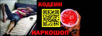 дистиллят марихуана Конаково