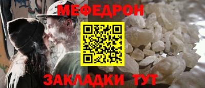 дистиллят марихуана Конаково