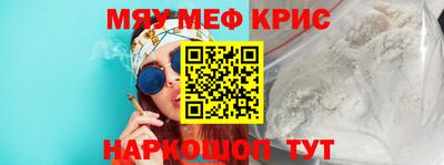 дистиллят марихуана Конаково