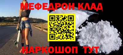 apvp Комсомольск-на-Амуре