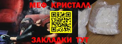 дистиллят марихуана Конаково