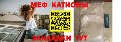 дистиллят марихуана Конаково