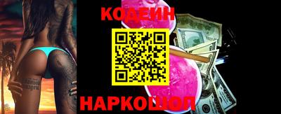 таблы Коммунар