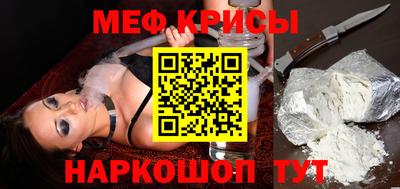таблы Коммунар