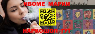 apvp Комсомольск-на-Амуре