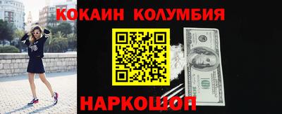 apvp Комсомольск-на-Амуре