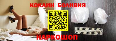 apvp Комсомольск-на-Амуре