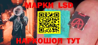 таблы Коммунар
