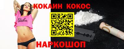 таблы Коммунар