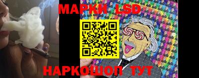 дистиллят марихуана Конаково