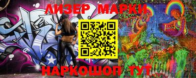 apvp Комсомольск-на-Амуре