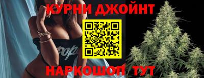 apvp Комсомольск-на-Амуре
