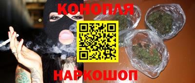 apvp Комсомольск-на-Амуре