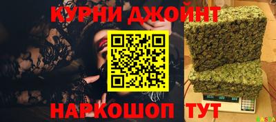 apvp Комсомольск-на-Амуре