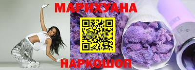 apvp Комсомольск-на-Амуре