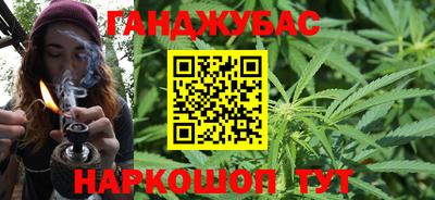 apvp Комсомольск-на-Амуре