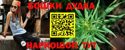 таблы Коммунар