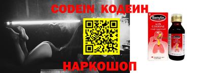 apvp Комсомольск-на-Амуре