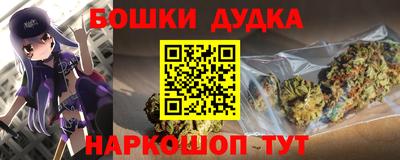 таблы Коммунар