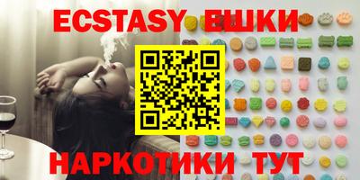 apvp Комсомольск-на-Амуре