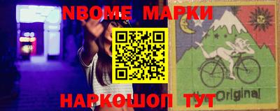 дистиллят марихуана Конаково