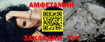 дистиллят марихуана Конаково