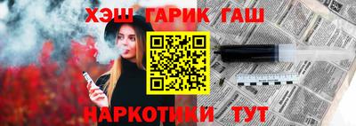 таблы Коммунар