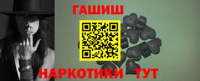 дистиллят марихуана Конаково