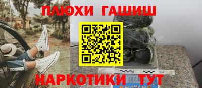 таблы Коммунар