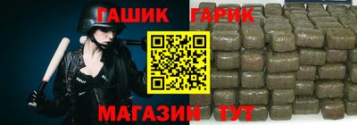дистиллят марихуана Конаково