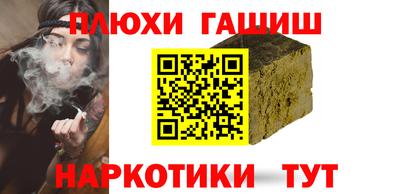 таблы Коммунар