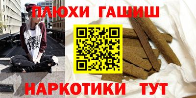 apvp Комсомольск-на-Амуре