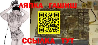 дистиллят марихуана Конаково