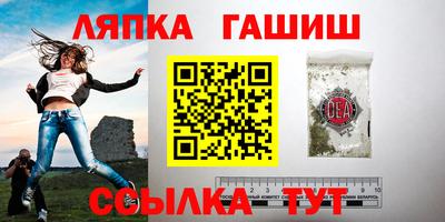 дистиллят марихуана Конаково