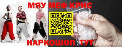 apvp Комсомольск-на-Амуре