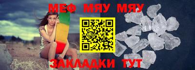 дистиллят марихуана Конаково