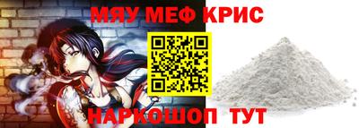 дистиллят марихуана Конаково