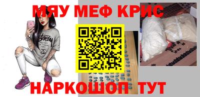 дистиллят марихуана Конаково
