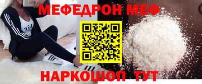 таблы Коммунар